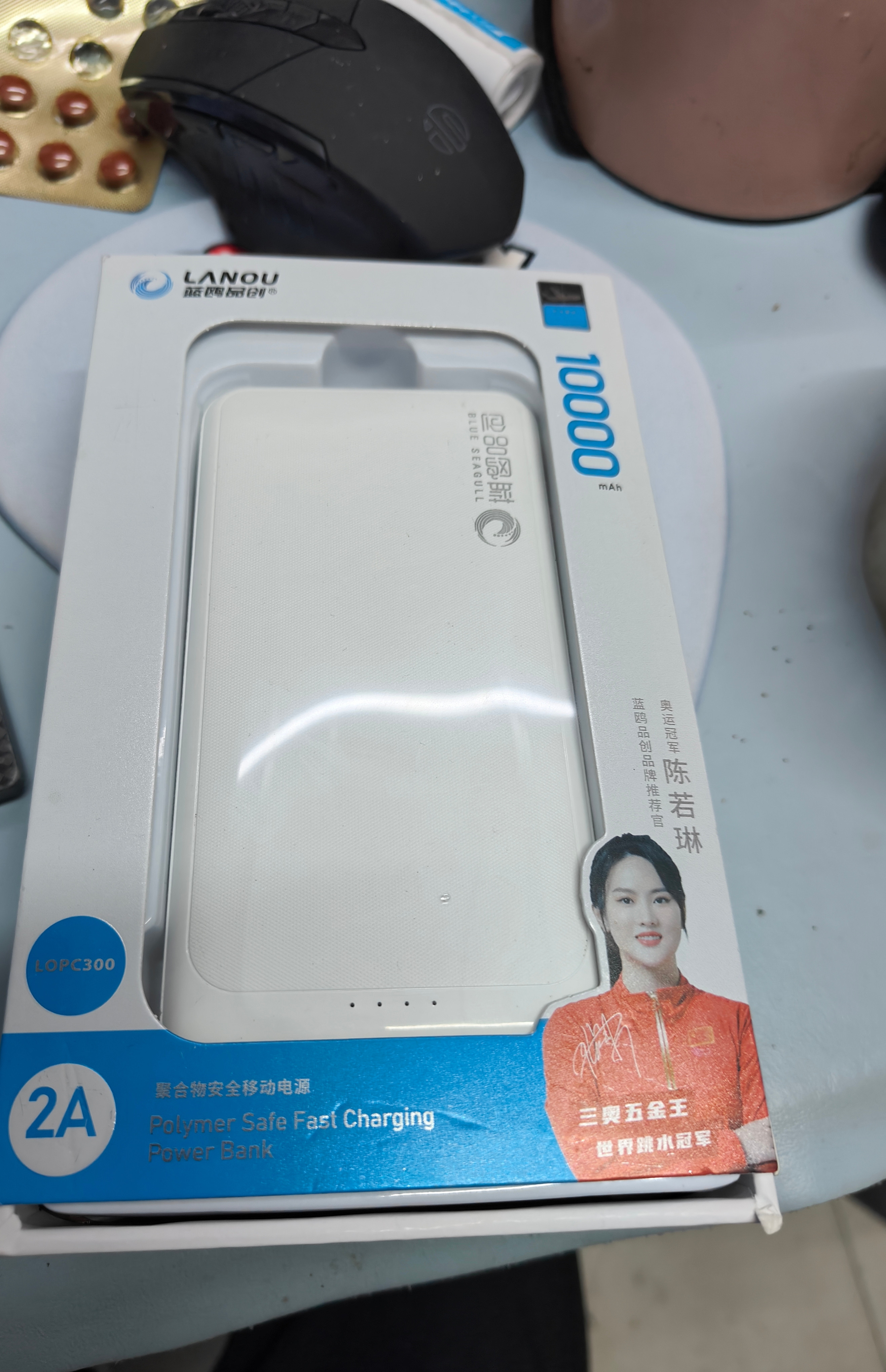 谁懂买个充电宝拆开发现了这个