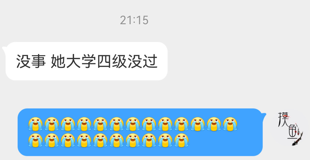 一切都说的通了[笑着哭][笑着哭][笑着哭][笑着哭]​​​