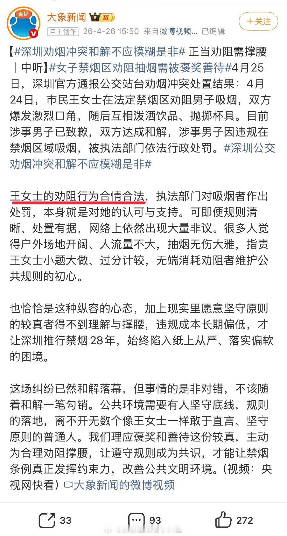 哈哈哈哈