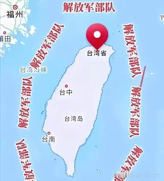 台湾问题的解决最近有了新路子，既不搞和平谈判，也不直接武力统一，而是让台湾自己扛