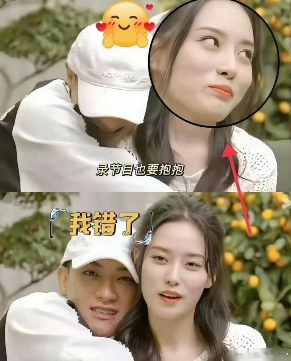 黄子韬徐艺洋生理性喜欢毕竟是真夫妻，黄子韬别看性格大大咧咧，遇到感情是真走心