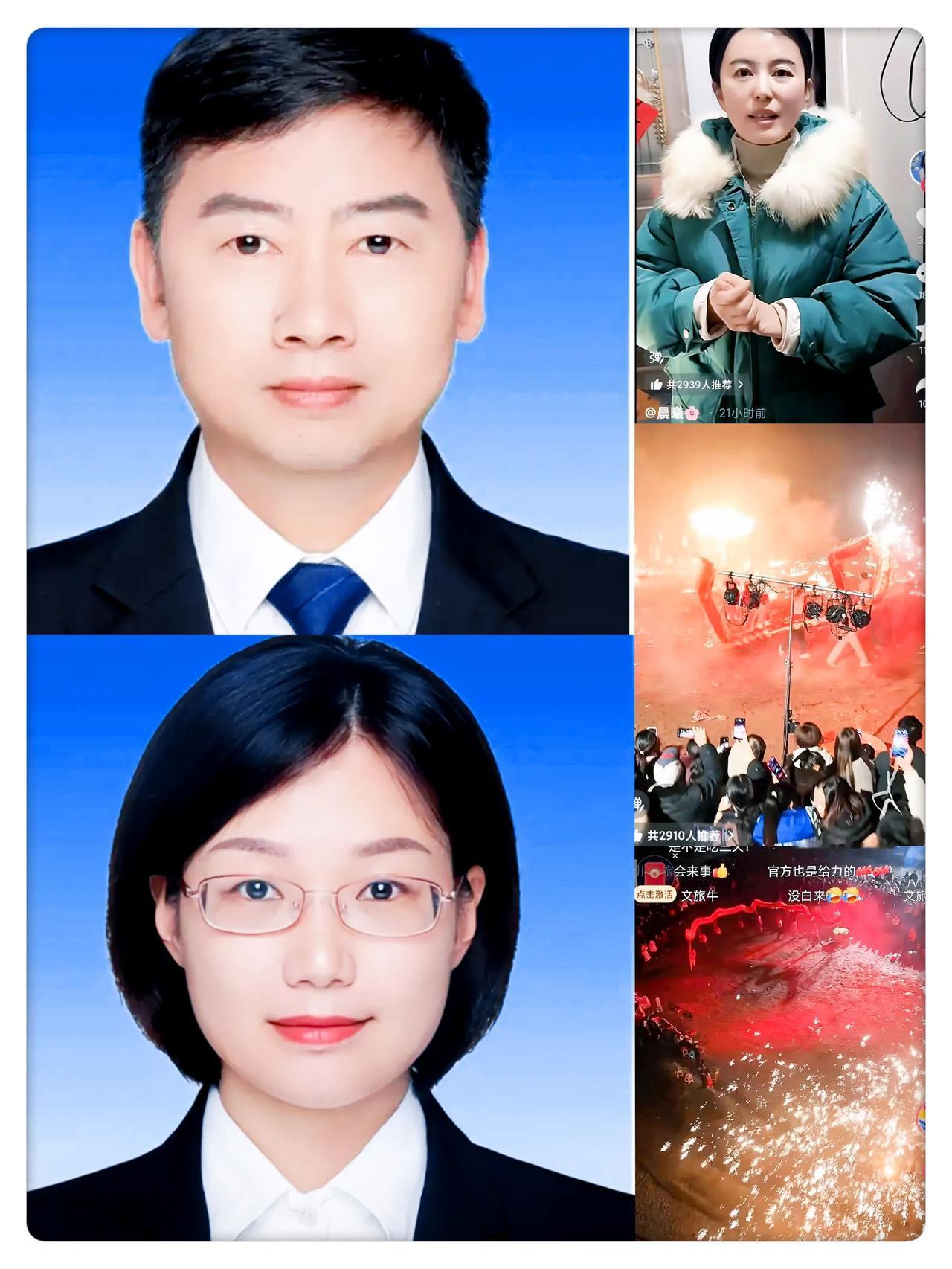 合川文旅的反应简直是神速！凌晨跑到呆呆家帮忙，直接经费拉满，准备了舞龙，打铁