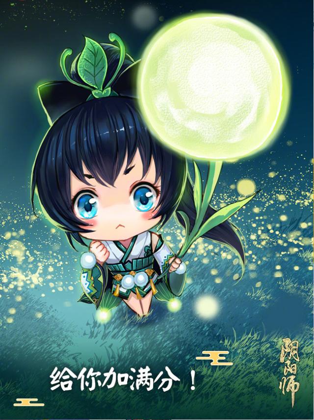 阴阳师被遗忘的式神之萤草 我也可以很强势