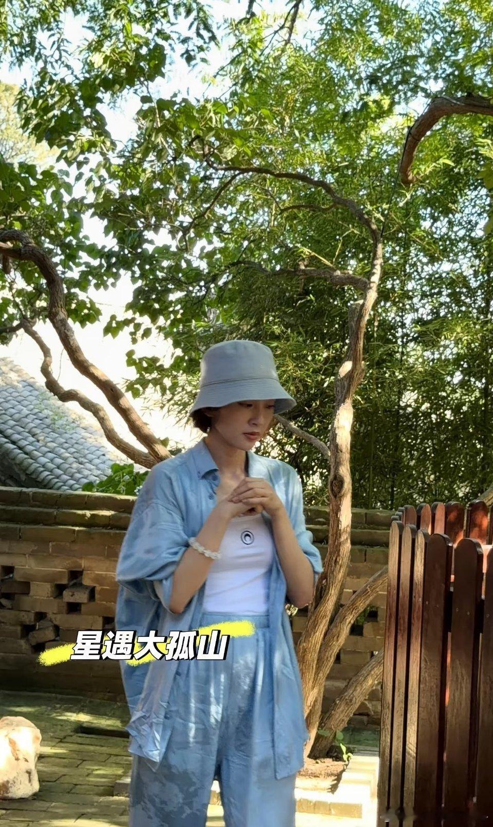 看来这个大孤山是真的很有魅力了