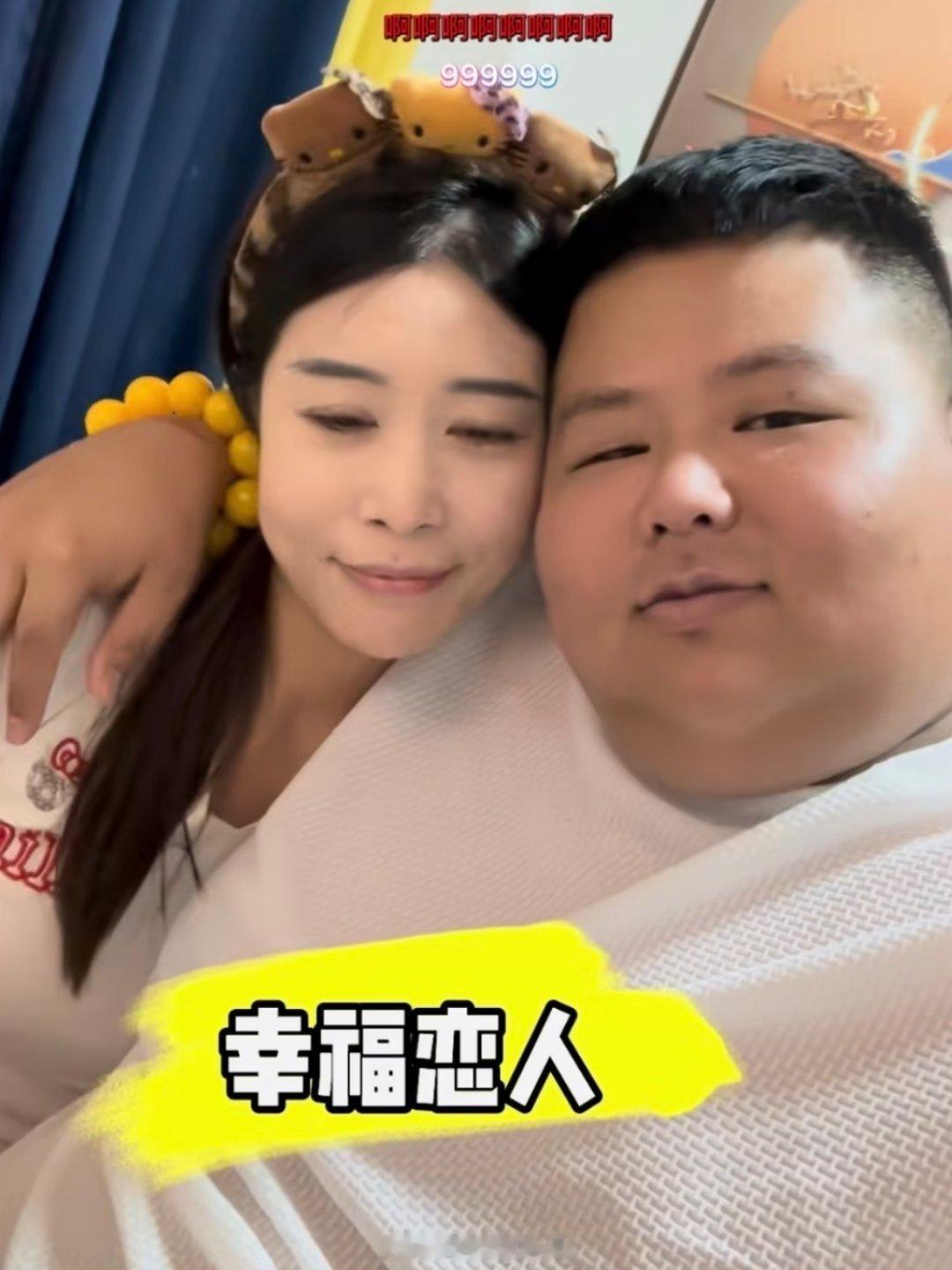 近400斤网红良子和助理娟儿官宣订婚好像很多明星或网红，最后都娶了贴身助理
