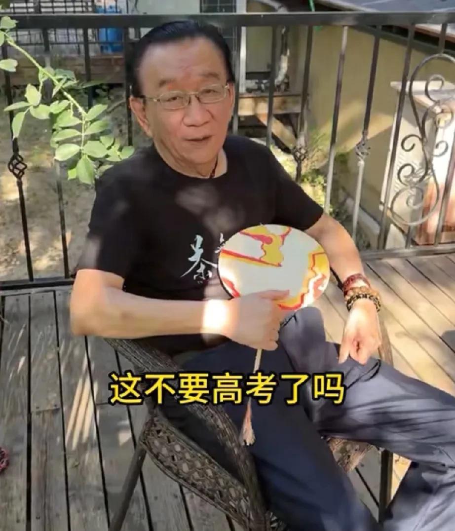 自从518之后，侯耀华消失了快一个月了。终于在高考前夕更新了视频。他呼吁这两天出