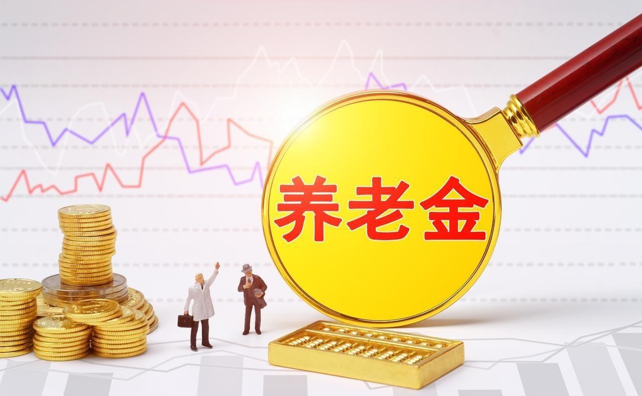 全国两会代表呼吁把70岁以上农村老人养老金涨到每月500元，真的太戳心了