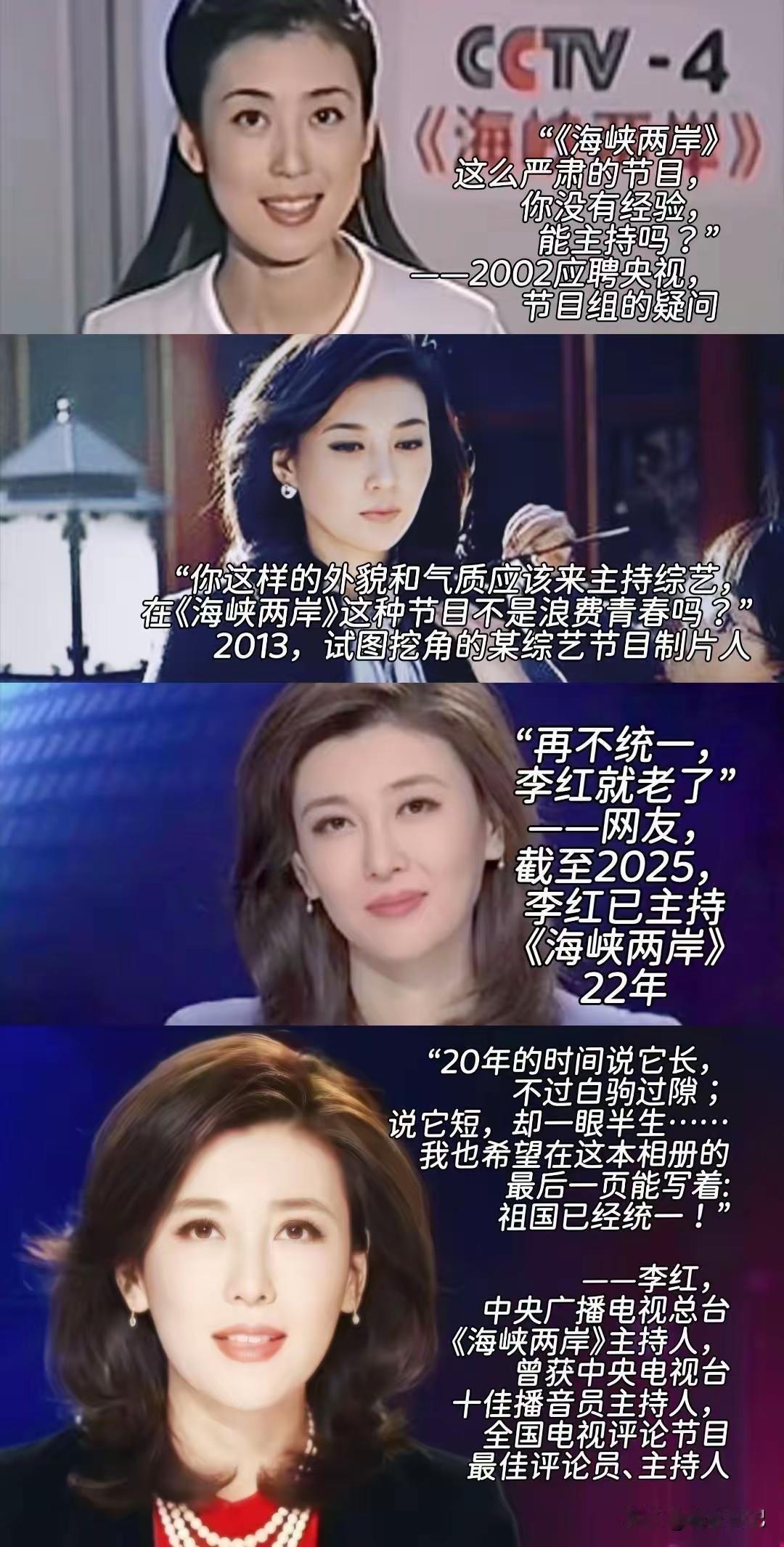 20年真是沧海一粟！希望不要再等20年。