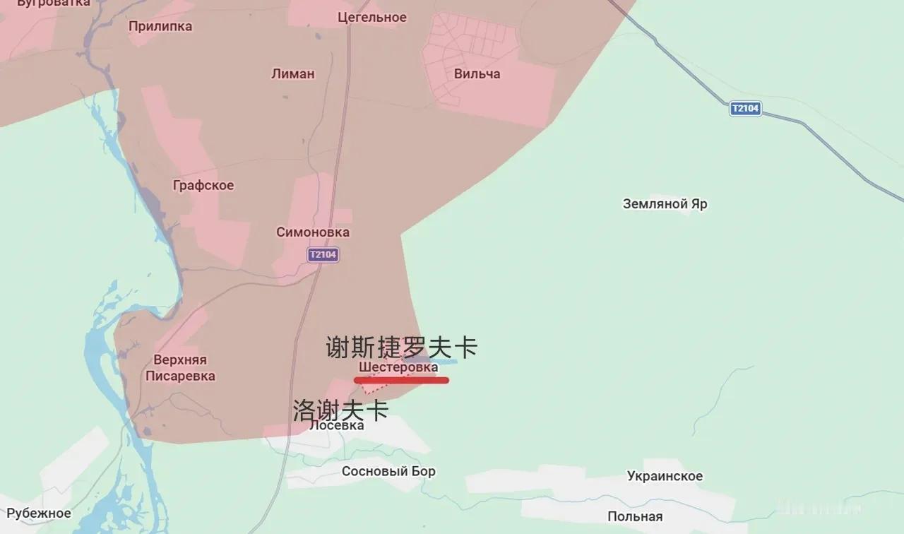 俄军北部集群的部队占领了哈尔科夫州沃尔昌斯克以南、位于波尔纳亚河与北顿涅茨河的交