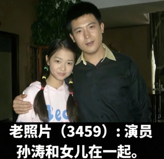 18次登上春晚的“春晚钉子户”孙涛最近乐得合不拢嘴，59岁的他在朋友圈晒出闺女的高考成绩单