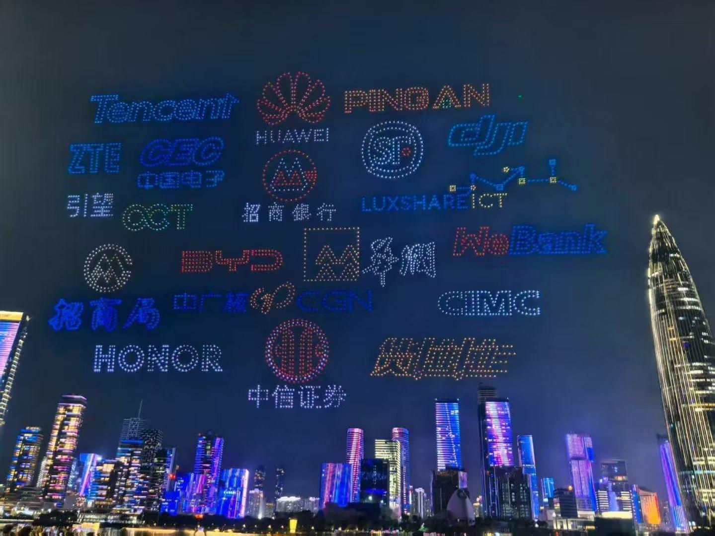已无万科​​​