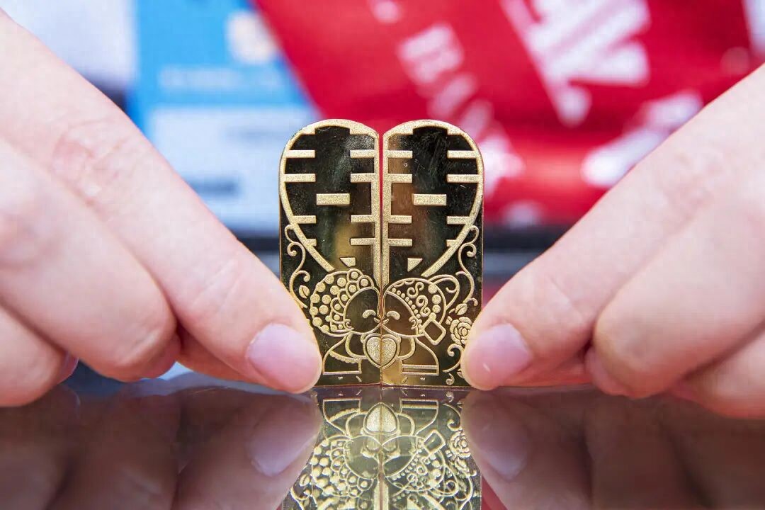 代表：建议彩礼限额不超过6万元