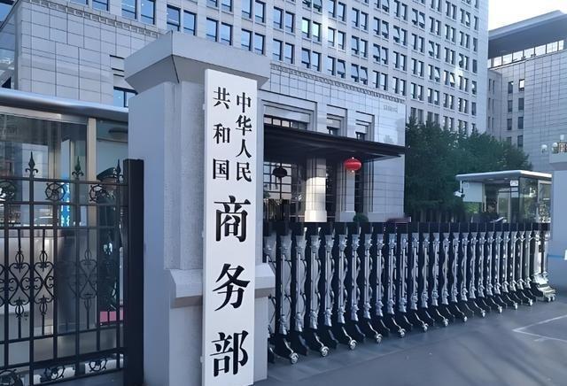 日本见抗议无效，现在开始换套路了。针对中国对出口日本军民两用物项的限制禁令，日本