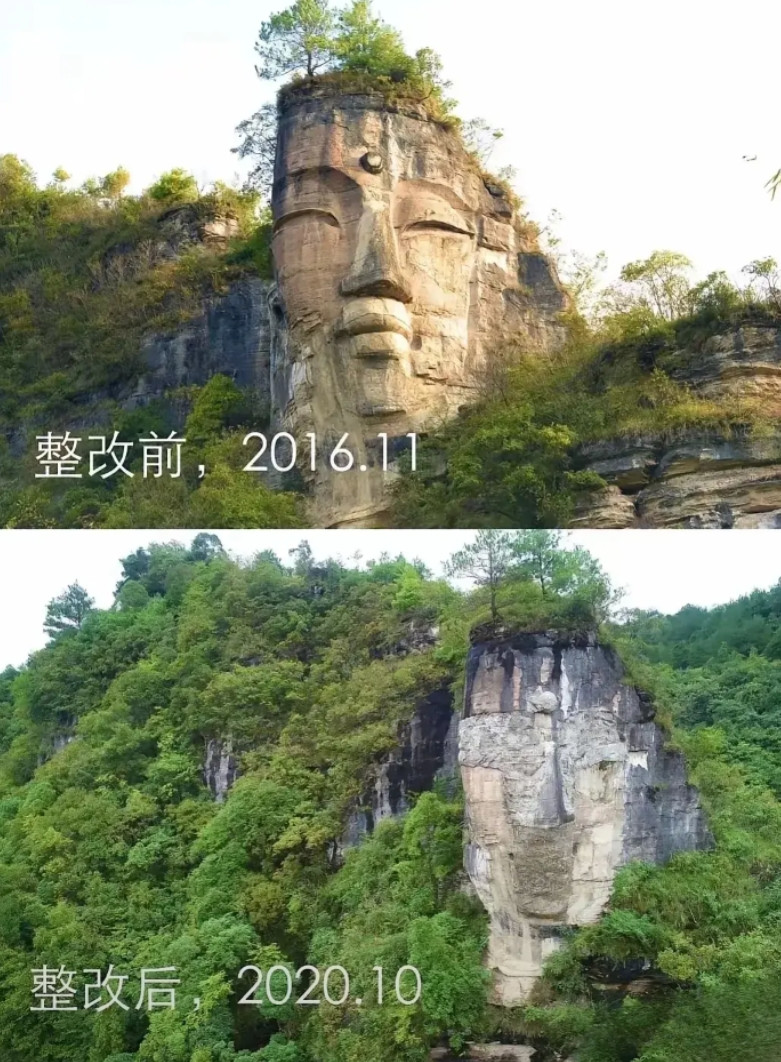 整改的真失败，面目全非了。