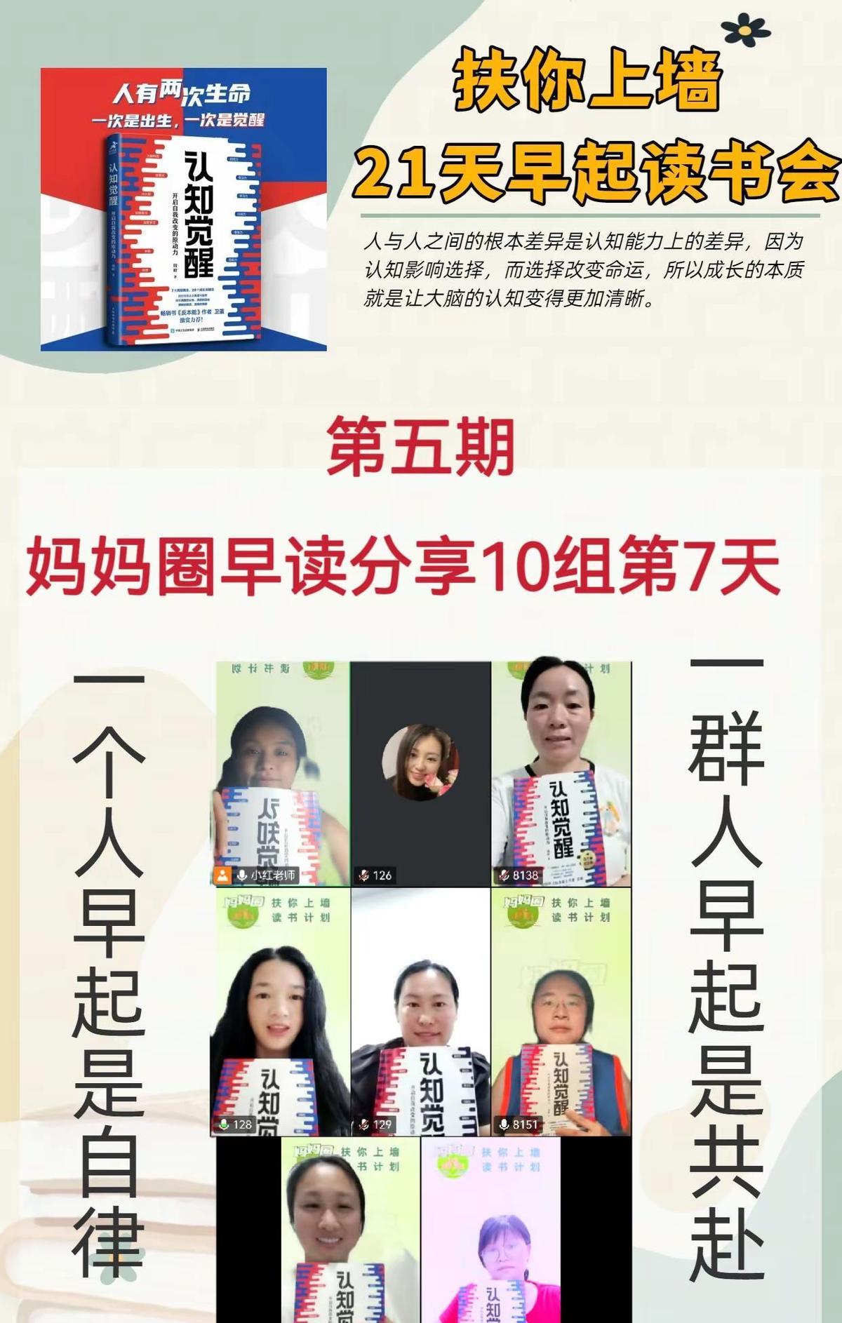打一次，孩子记十年不是孩子难管，是你手里只剩巴掌心理学跟踪了3000个家庭，