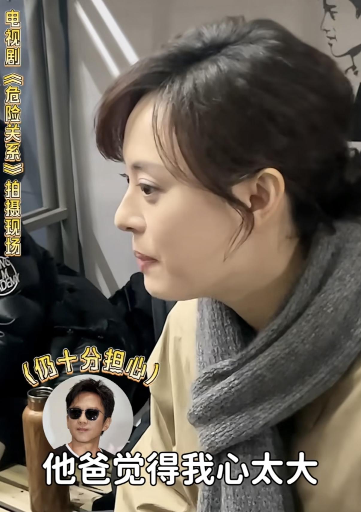 邓超和孙俪的女儿生病了，邓超觉得孙俪的心真大，也不带女儿去看病！孙俪：“她爸觉