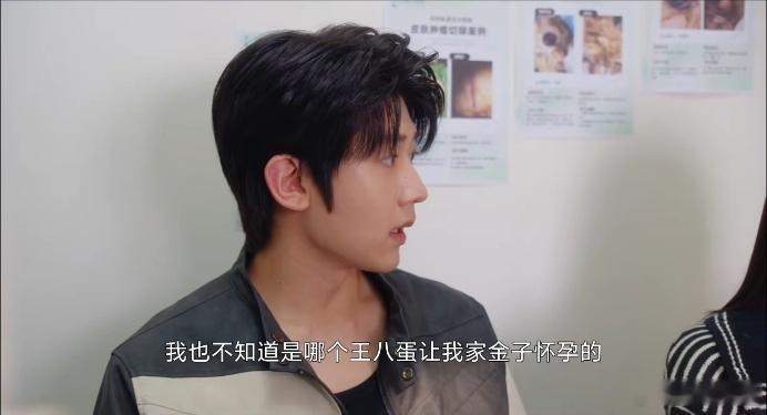 赵尧珂新戏出差家被偷了赵尧珂猫咪怀孕大乌龙一场源于读音的乌龙牵动众人情绪，同事误