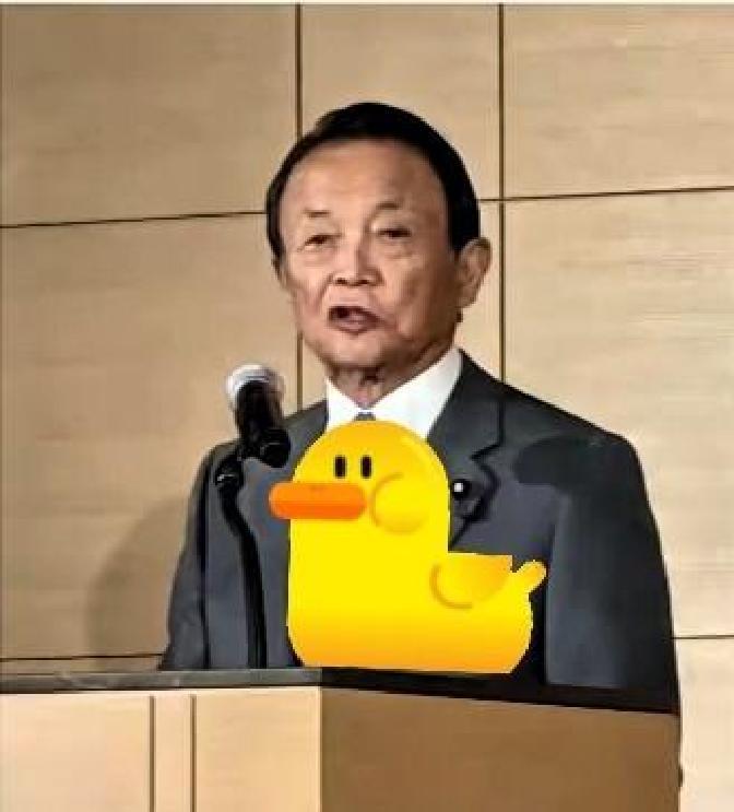 近日，日本84岁政坛人物麻生太郎力推高市早苗当上首相，上任后第一步竟然指向台海问