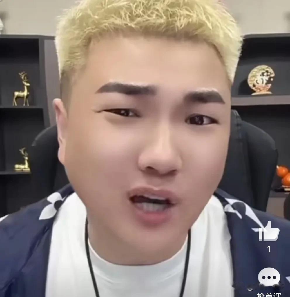 驴家阿宇讲诉驴爸与驴姐绝交事件，并且怒诉二子爷与老狗站立场多余了！