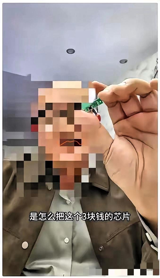 打印机才打几千页就罢工？这“藏芯片”套路也太坑了！你家打印机是不是也有这毛