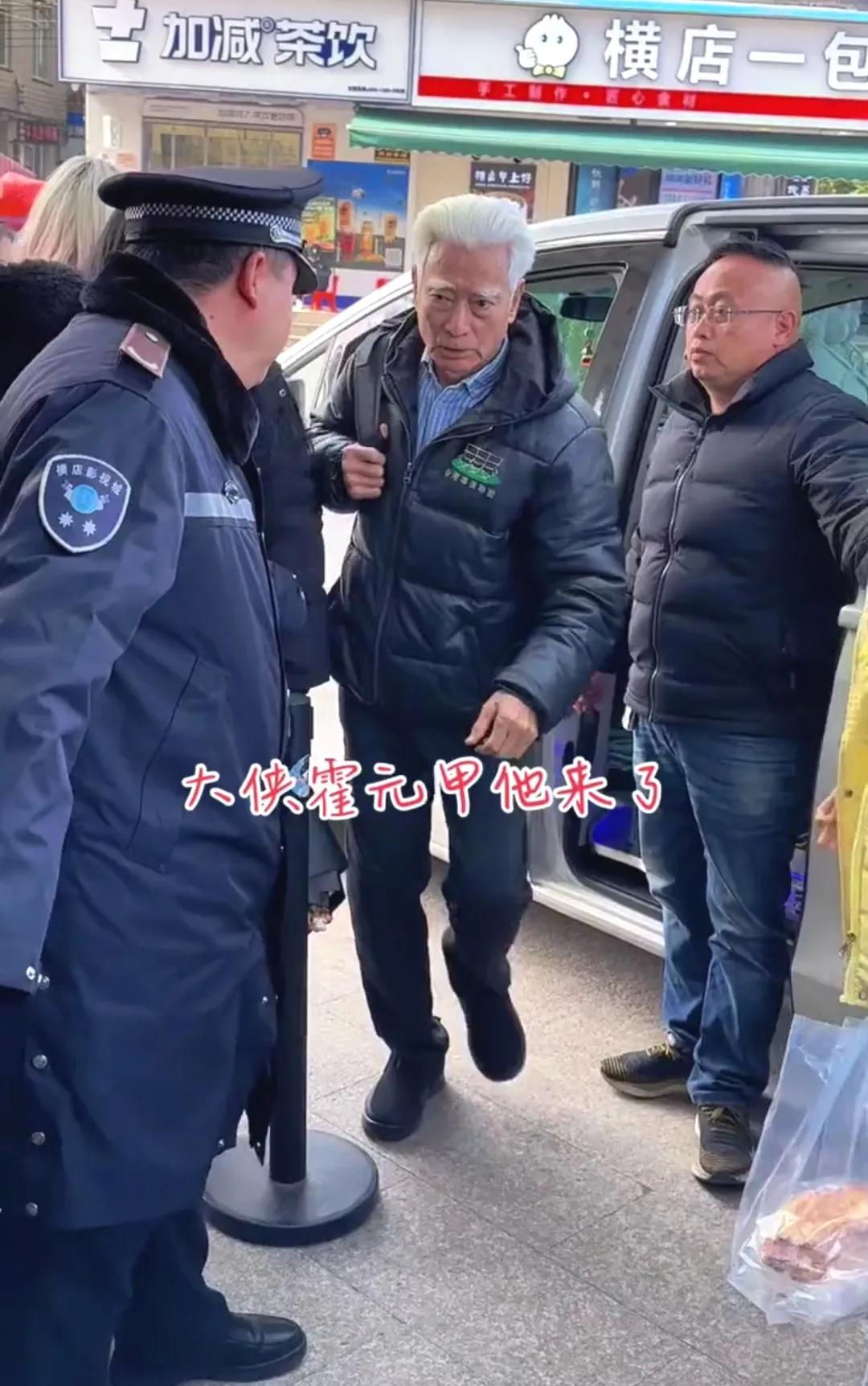78岁的霍元甲扮演者高雄依然精神矍铄，走路大步流星。实事求是的讲，霍元甲的扮