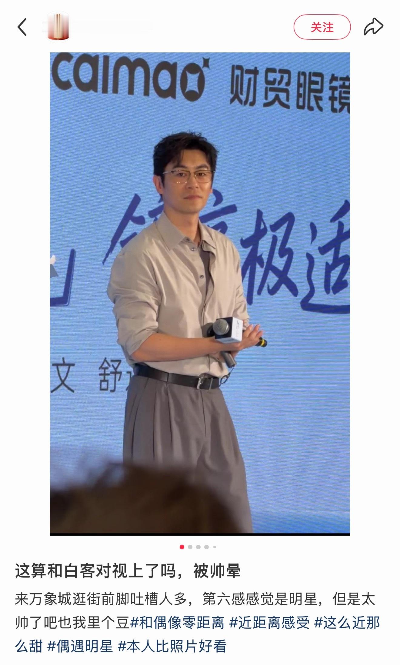 哈哈哈哈不算，因为这是朱亚文！