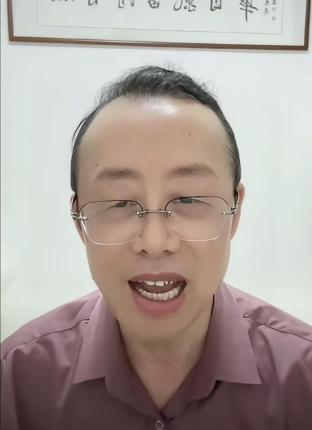 家人们，姐姐们早上好。今天我bX专门出一条SP，说说寻阳老师昨深冬寻阳记晚