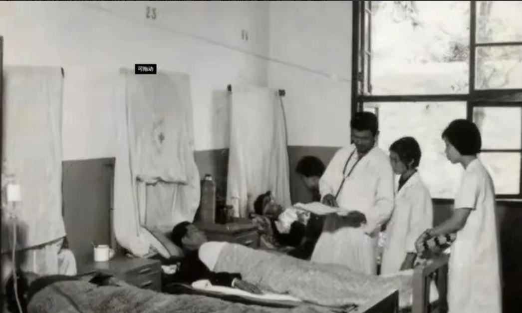 1948年，年轻漂亮的国军团长妻子陈愉照顾丈夫住院期间，惨被欺负，事后，院方劝她