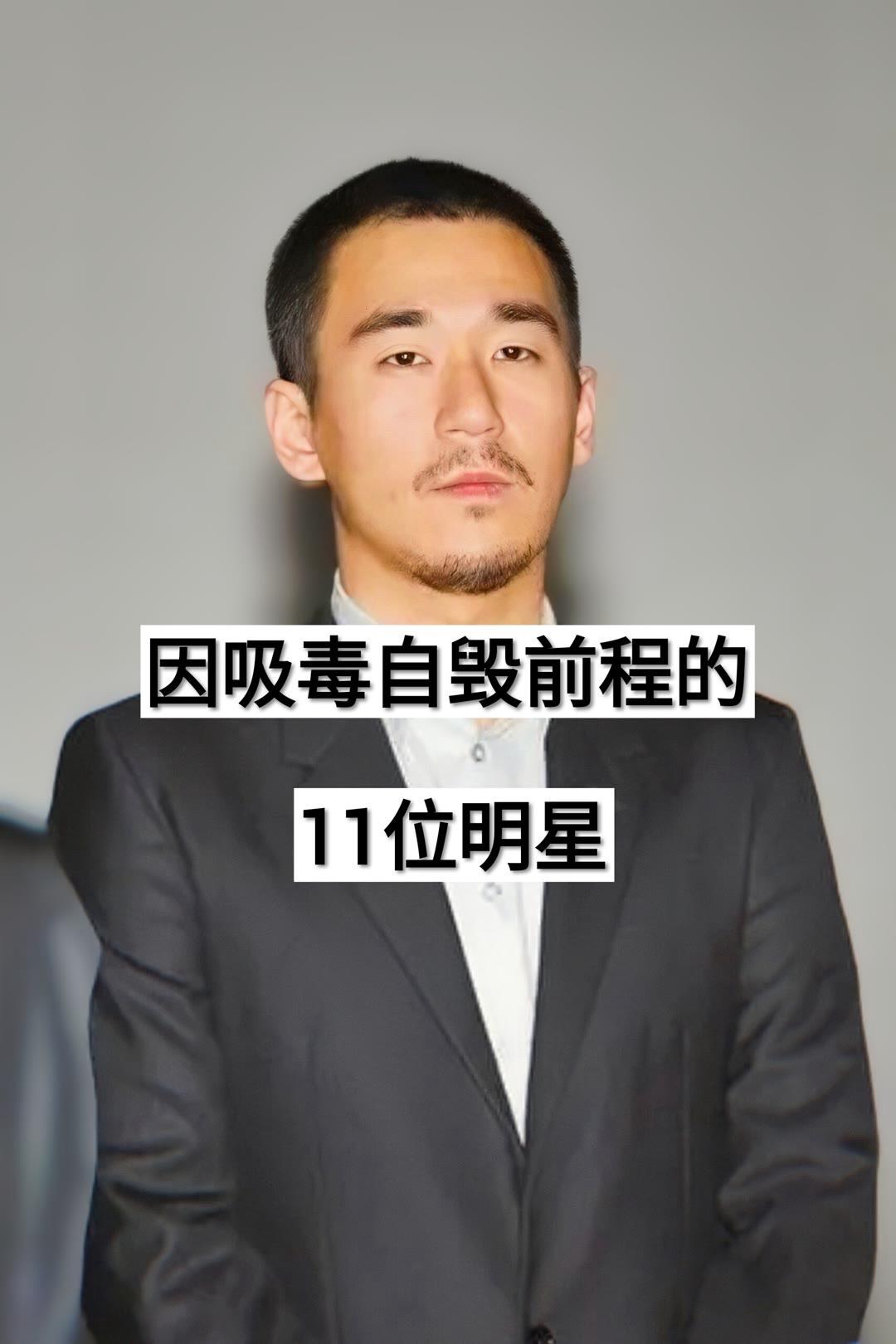 内容启发搜索 明星背后故事