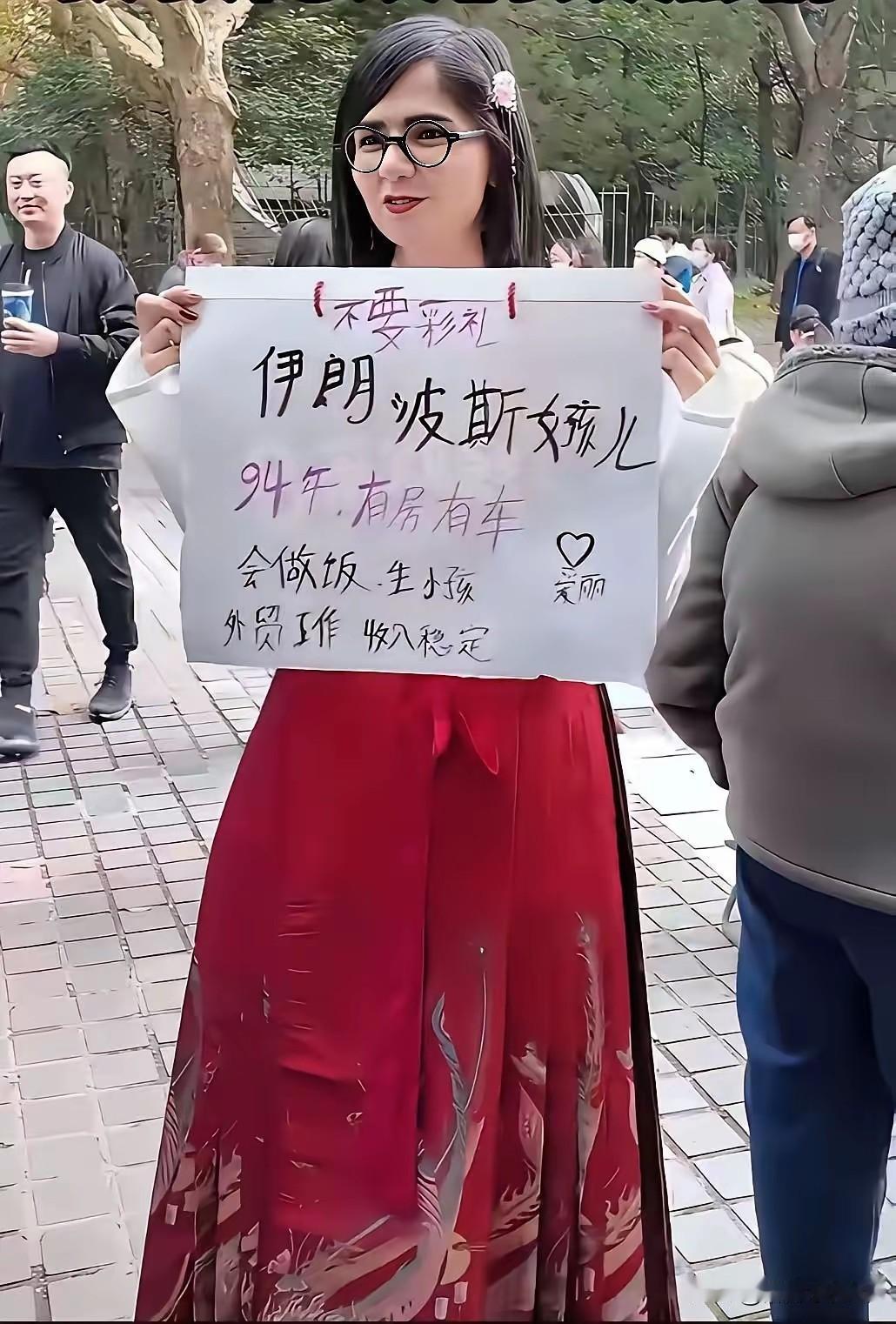 我怀疑小姐姐在炫耀，但是我又没有证据！[捂脸哭][捂脸哭]