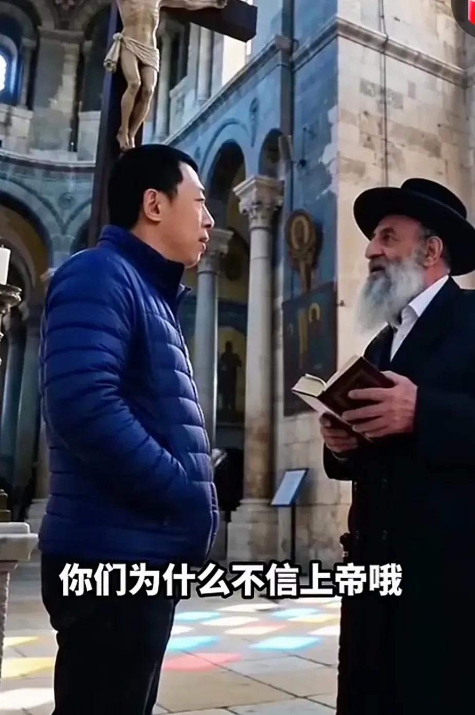 一名西方牧师问一名日本人：你们为什么不相信上帝？日本人回答：我曾经向上帝祈祷，让