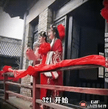 抛绣球没抛成，裤子先掉了，这个是意外吗？