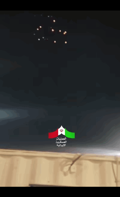 以色列的游戏就是好玩