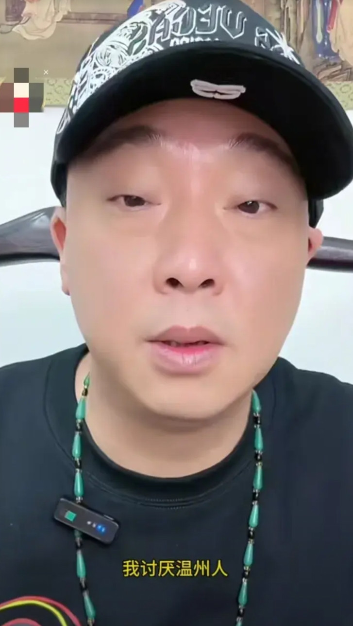抹黑胖东来的柴怼怼真忒麻的不是玩应，他在5月7日的直播中，连自己的家乡温州人都要