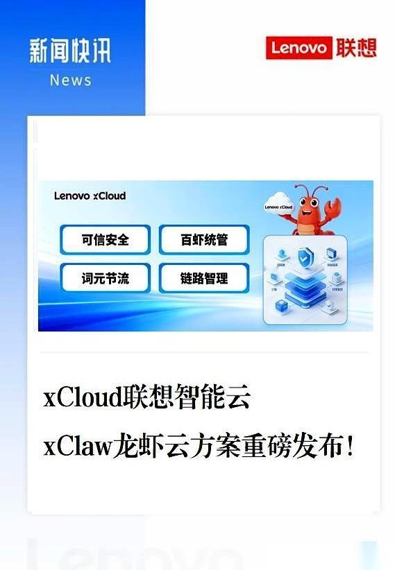 现在搞AI的公司，都卡在一个死胡同里。技术部那边，模型跑得飞起，一片欢呼。老板