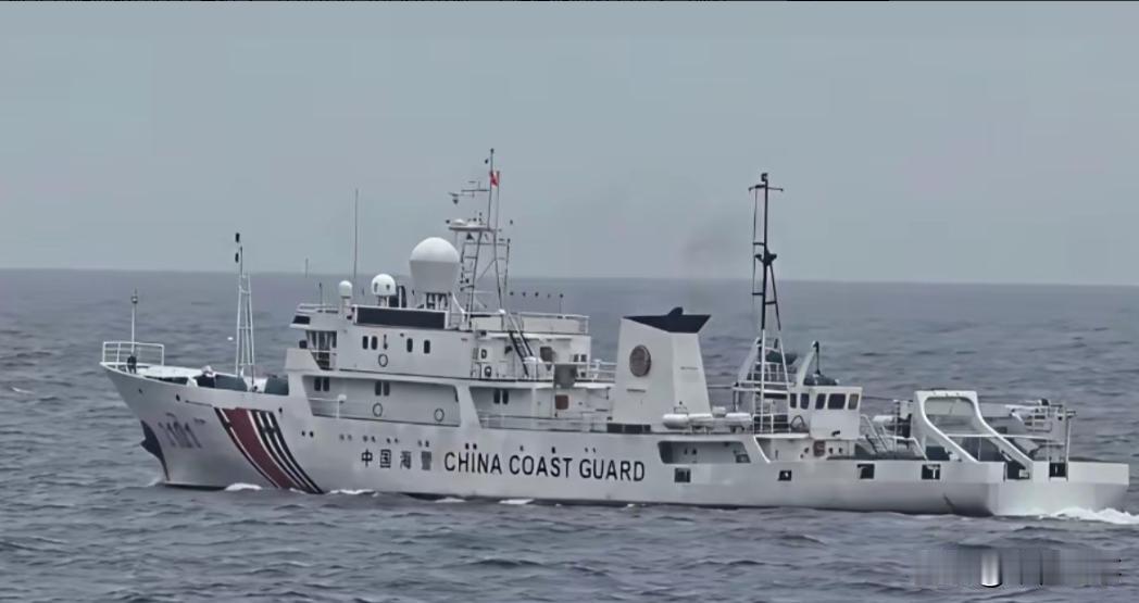东沙爆发激烈对峙，台中舰威胁采取行动后，直接提速对着大陆海警船冲了过去，奉命撞舰