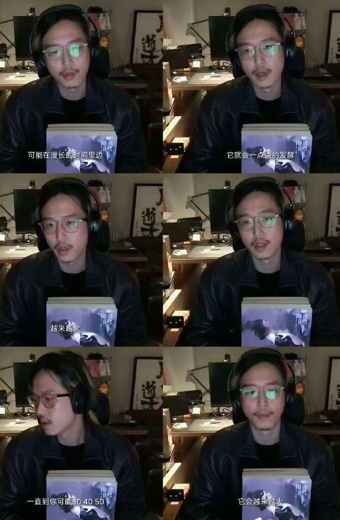 凡人居然藏了回归彩蛋追番六年能明显感受到制作愈发精良，口碑稳步上涨，新作片尾暗藏