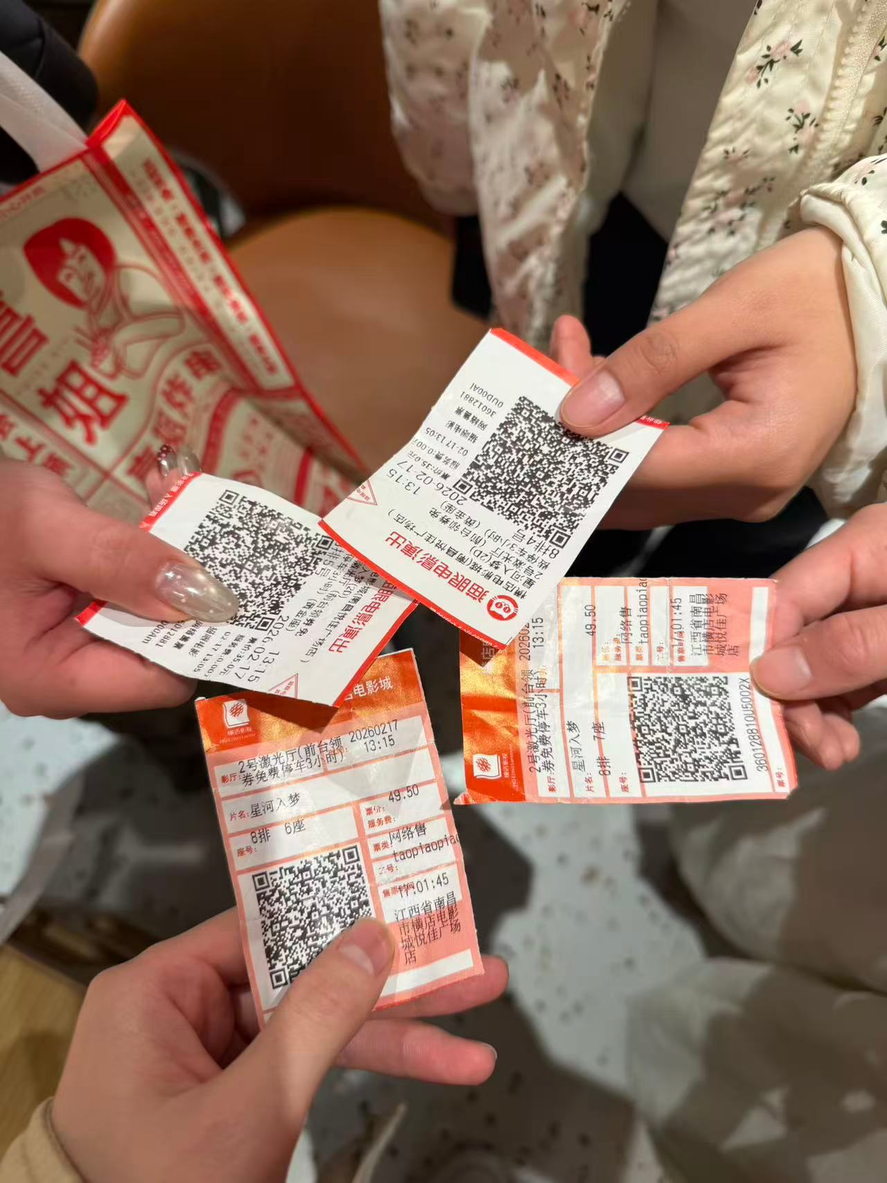 飞驰人生3不得不说是真的牛…大年初一本来计划看飞驰人生3，但朋友有王鹤棣粉丝免费