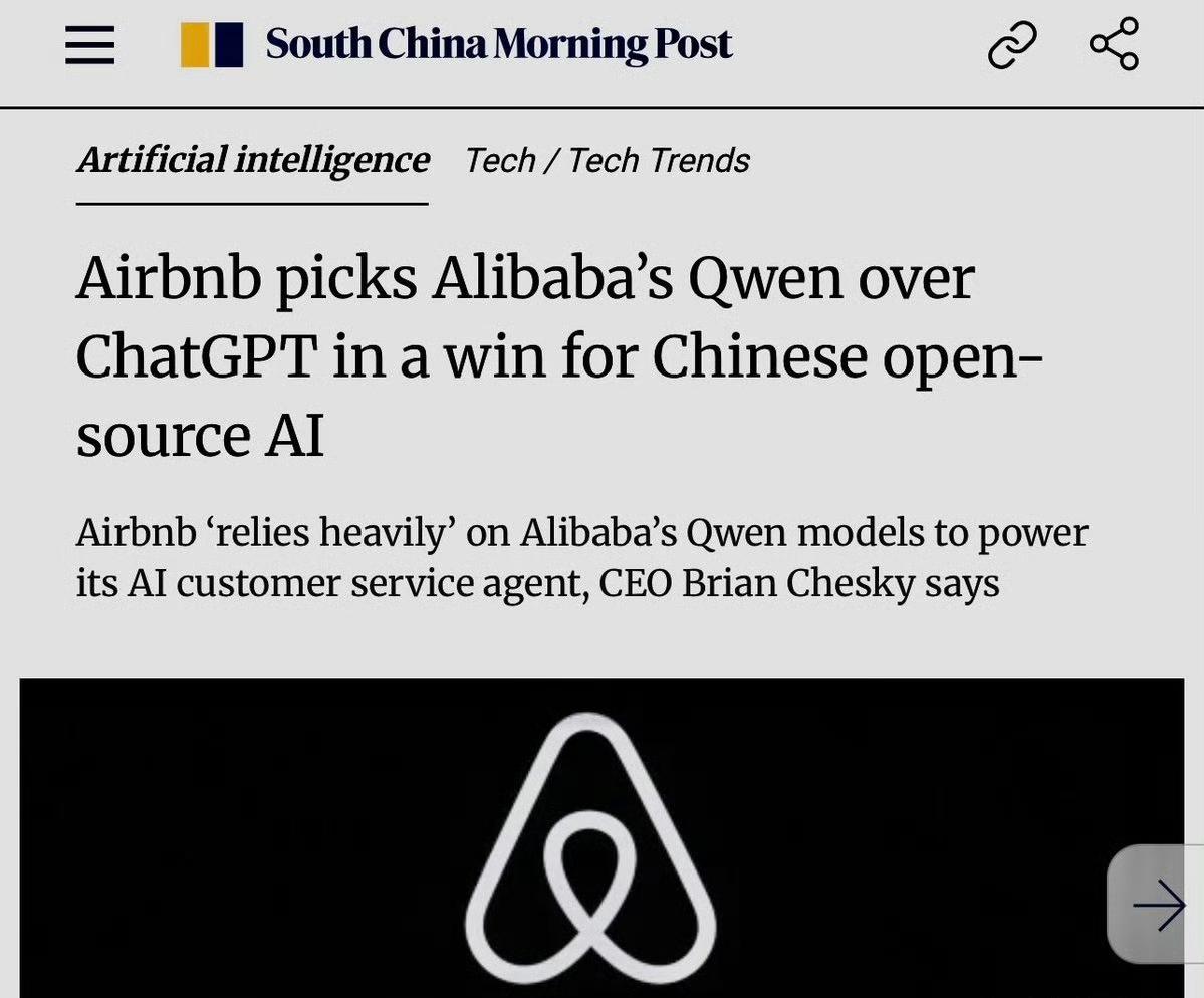 谁能想到?总部位于旧金山的Airbnb,竟然弃用ChatGPT,转而选择中国