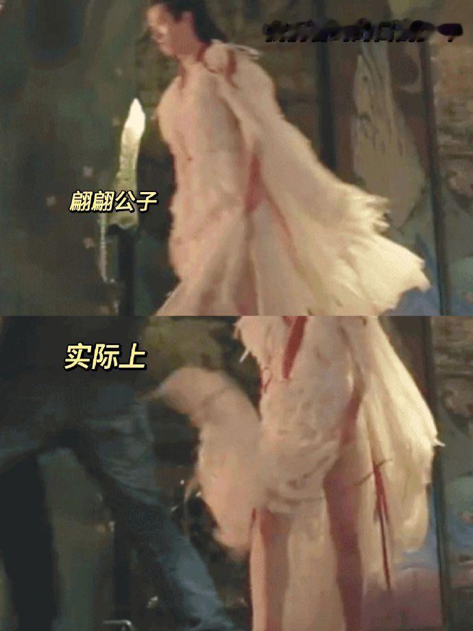 我们看到的上半身很正常vs实际上