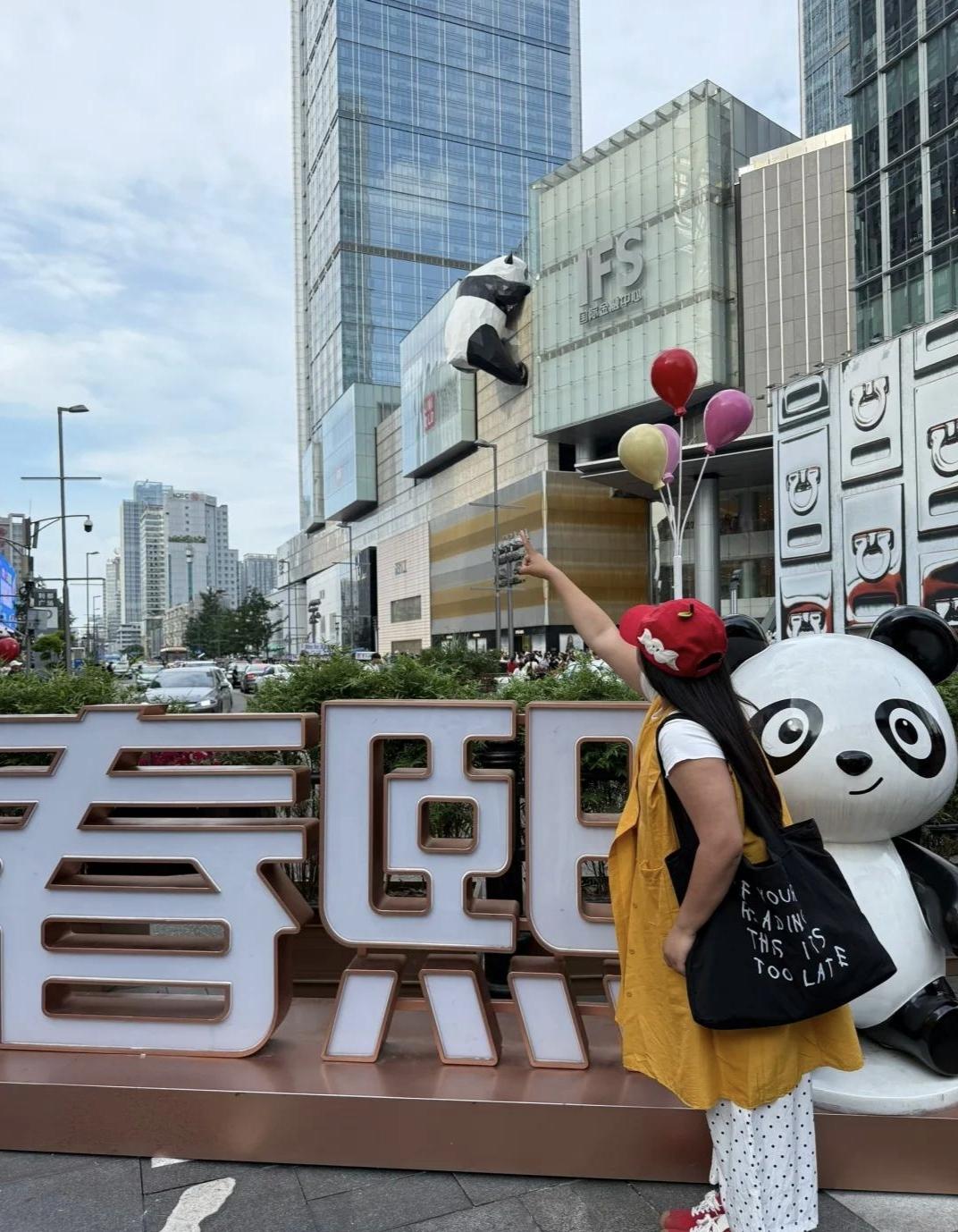 成都获国家重磅支持，打造