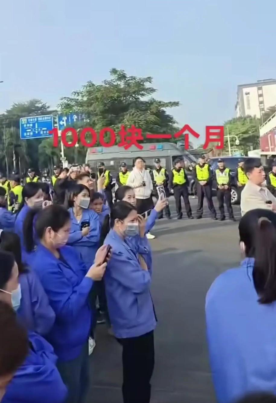 奇怪事见过抗议加班的还没见过抗议不加班的五天8小双休不是很好吗多出来的