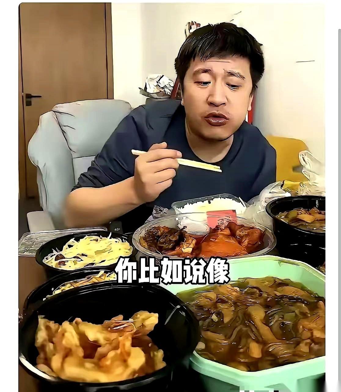 那个41岁的美食博主，张老师，人没了。他明明有钱请一个营养师团队，但办公桌上，