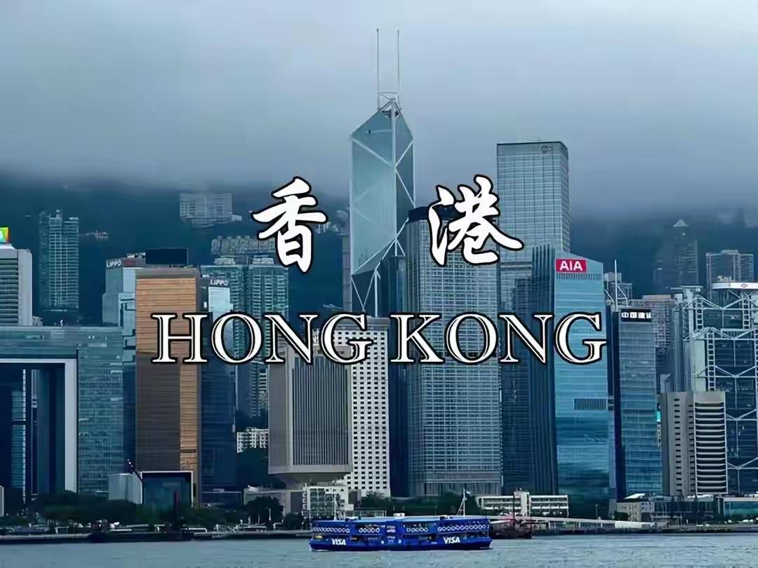 瑞士跌落、香港登顶，不是简单的排名更迭，而是全球财富权力的百年交接——西方老钱时