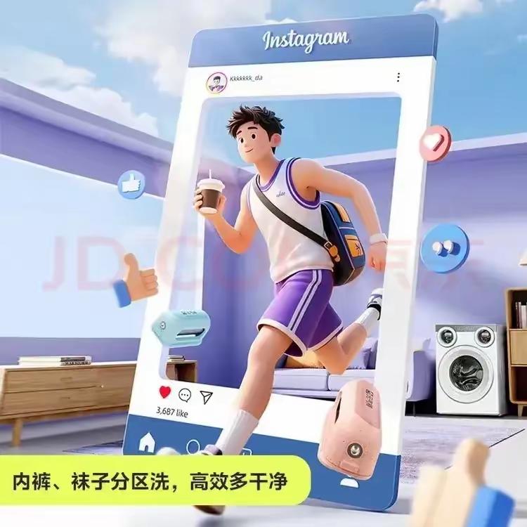 中国五大购物平台特点：1、拼多多——便宜，但假货多2. 淘宝——就像个大杂