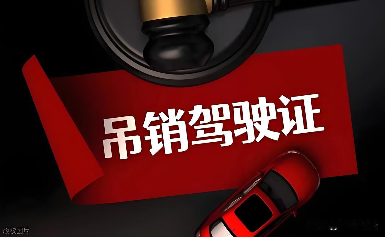 湖南怀化，男子和妻子去送孩子，男子因为喝酒坐副驾驶，妻子开到校门口后，把车往路边