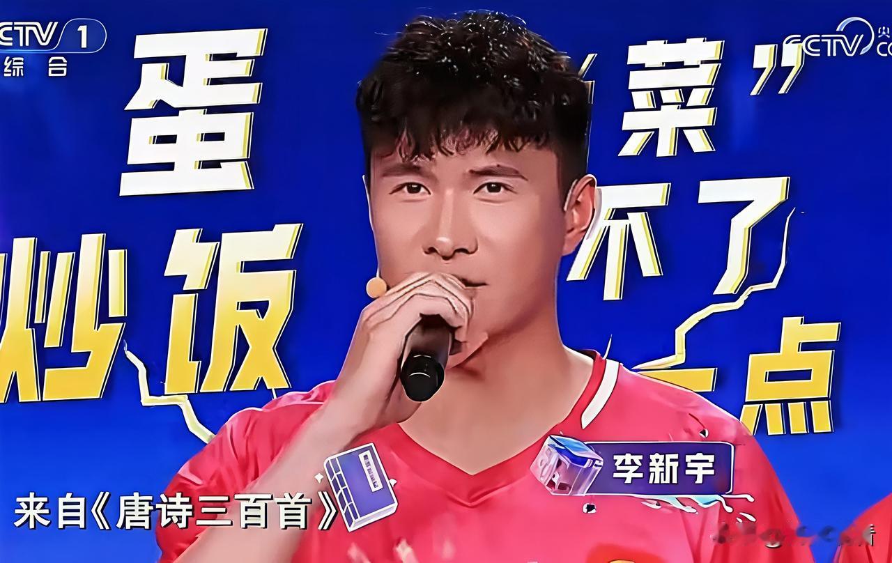 扬州排面！苏超球员登央视花式夸家乡🔥扬州小伙太给家乡长脸了✨“苏超”扬州