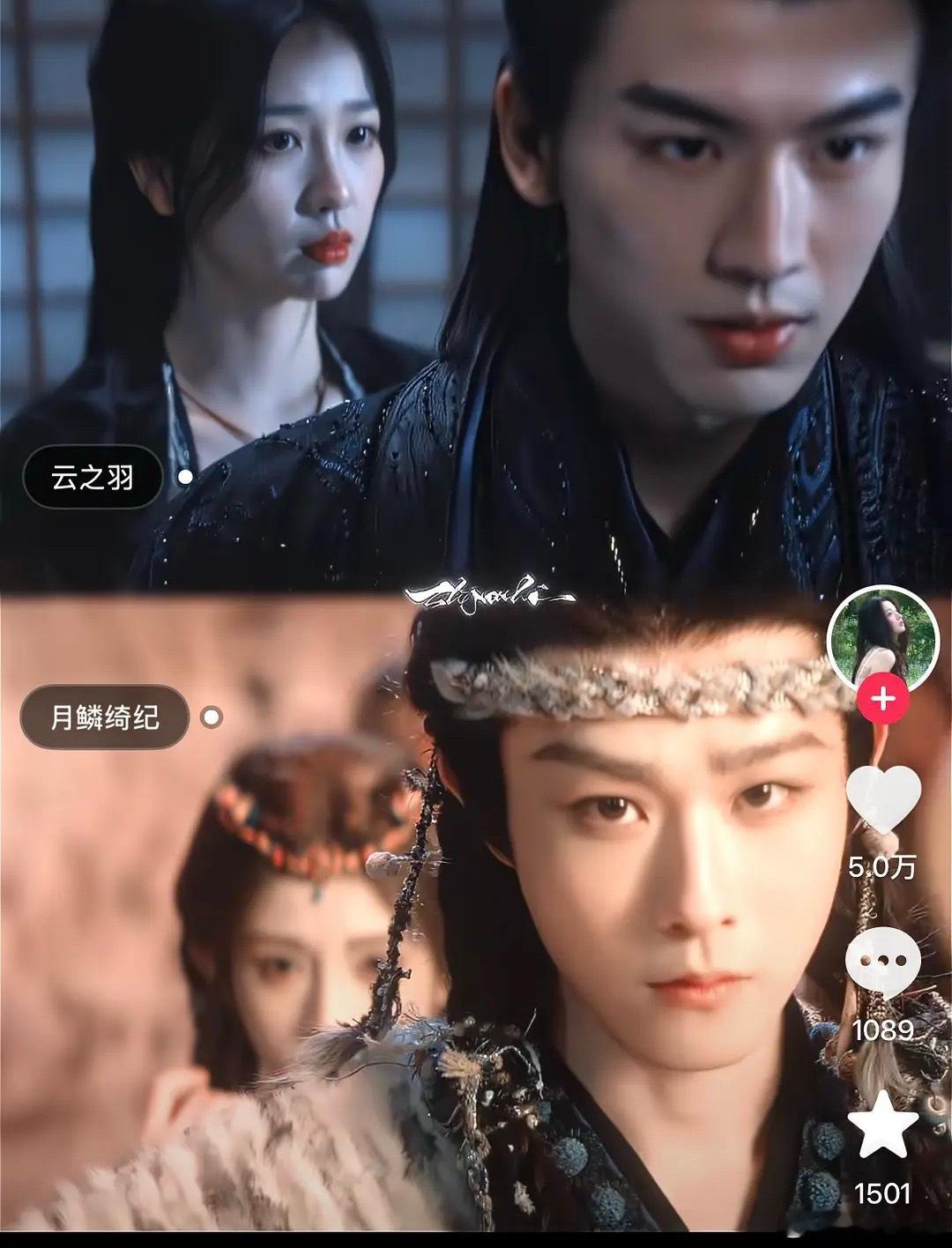 这其中，有两个人被艳压了