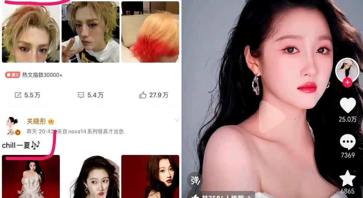 关晓彤和鹿晗又撒糖了！这波操作真的可以说是教科书级别了！家人们谁