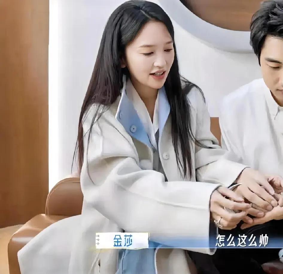 金莎孙丞潇是真爱，是门当户对。在《妻子的浪漫旅行》综艺里，她说:“婚前财产也是